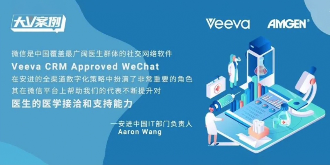 1678438461373938.png amge 客户证言.png